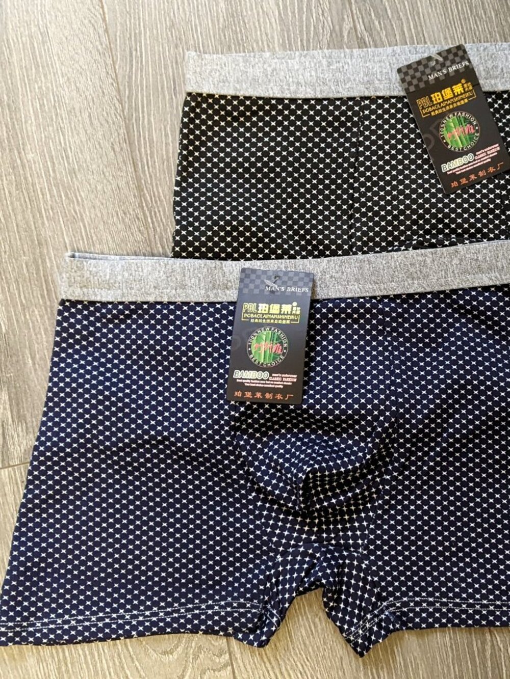 Boys Bamboo Boxer Briefs Underwear Size L (10-12 Y) Breathable Waist 27" 2 Pc